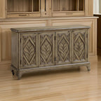 Traditional Console Table with 4 Carved Leaf Motif Doors and Plinth Base – Oak Brown, 1-Unit